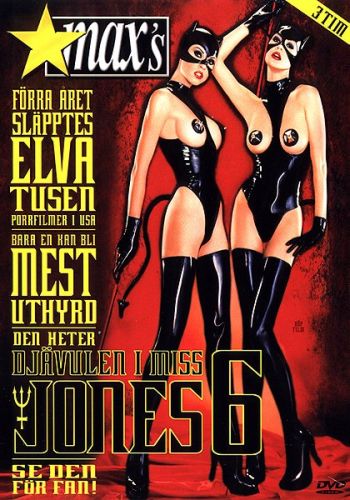     6 /Devil In Miss Jones 6/ VCA Pictures (2000)   