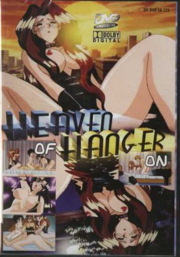  /Heaven Of Hanger On/ Trimax (2000)   