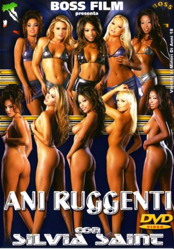   /Ani Ruggenti/ Boss Film (2004)   