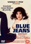 Синие джинсы /Blue Jeans/