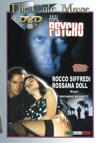 Анальное сумасшествие /Anal Psycho/ Bl Comm (1993) купить порно фильм