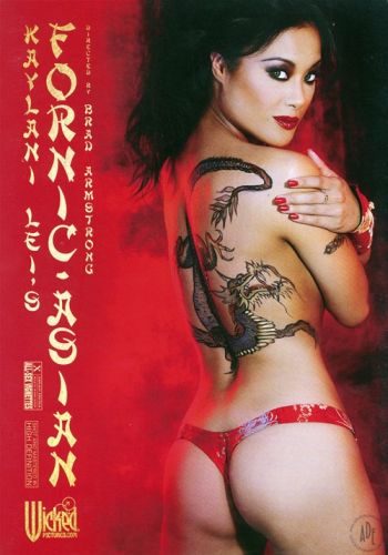   /Kaylani Lei's Fornic-Asian/ Wicked Pictures (2009)   